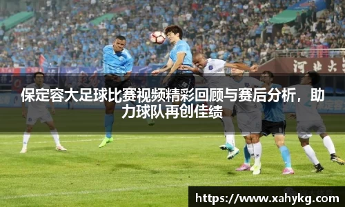365完美体育官方网站