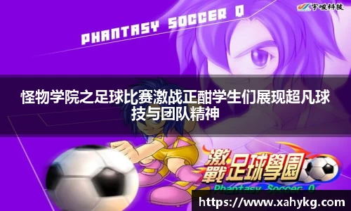 完美体育365官方网站