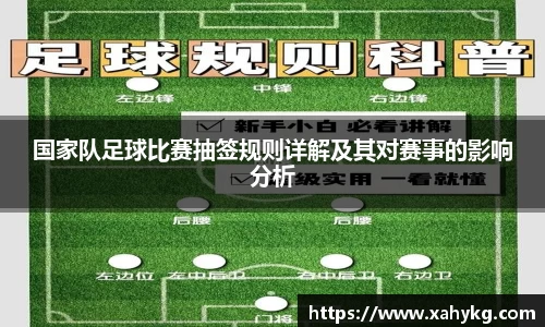 365完美体育官方网站