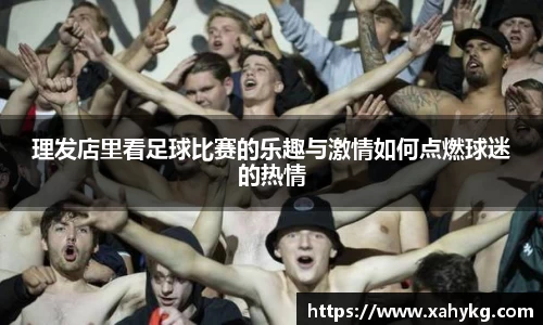 完美体育365官方网站