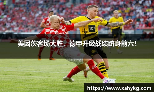 完美体育365官方网站