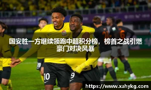 完美体育365官方网站