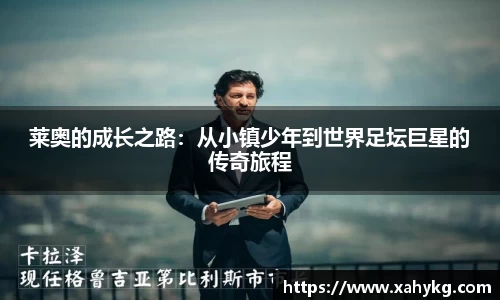 完美体育365官方网站