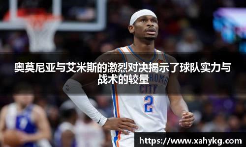 完美体育365官方网站