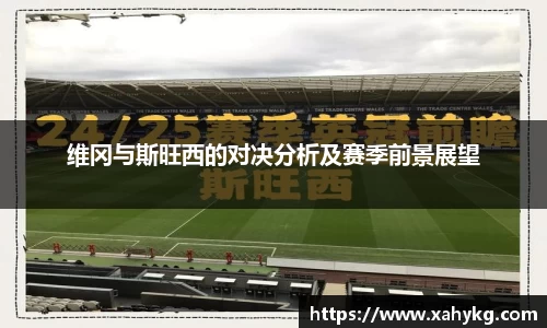 完美体育365官方网站