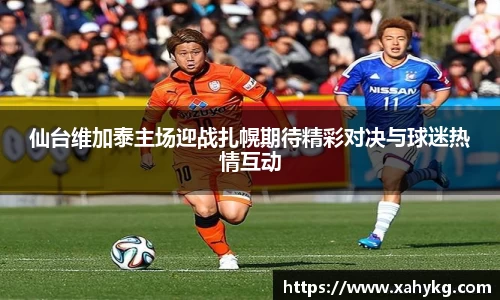365完美体育官方网站
