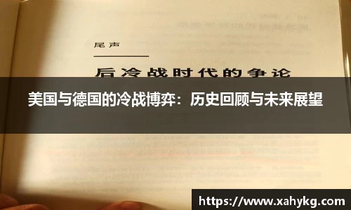 365完美体育官方网站