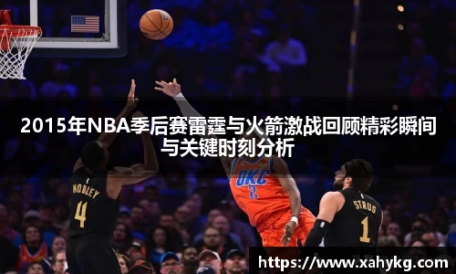 365完美体育官方网站