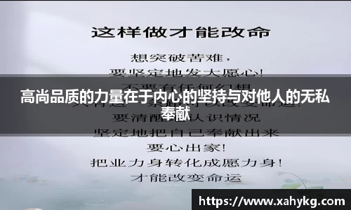 365完美体育官方网站