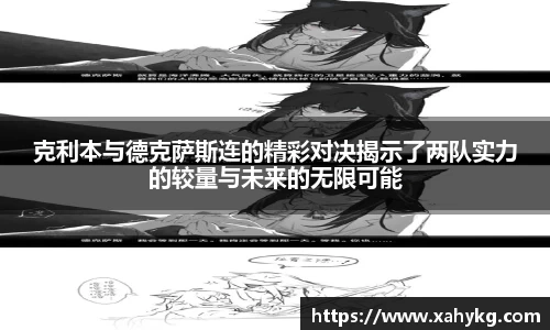 完美体育365官方网站