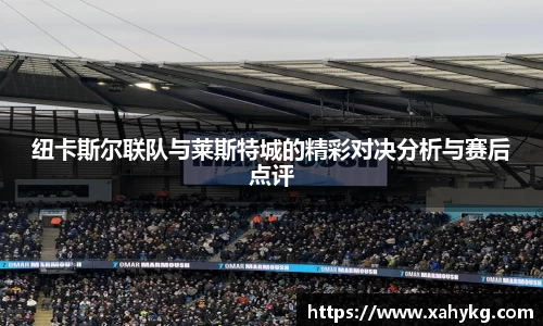 365完美体育官方网站