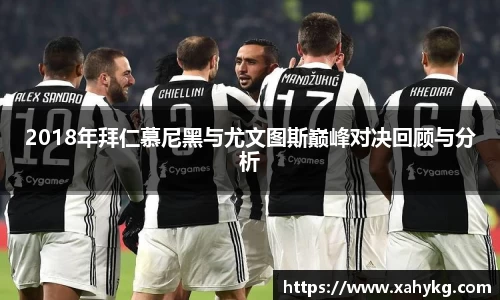 365完美体育官方网站