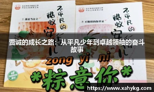 365完美体育官方网站