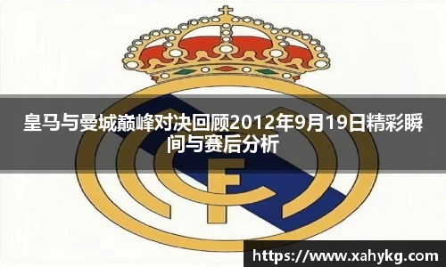 365完美体育官方网站