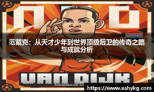 完美体育365官方网站