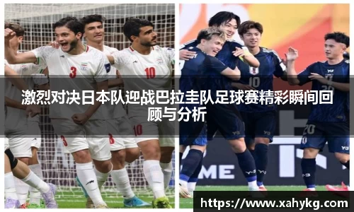 365完美体育官方网站