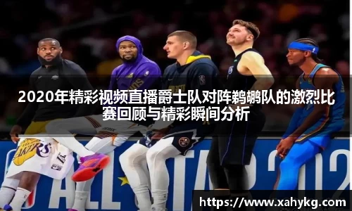 完美体育365官方网站