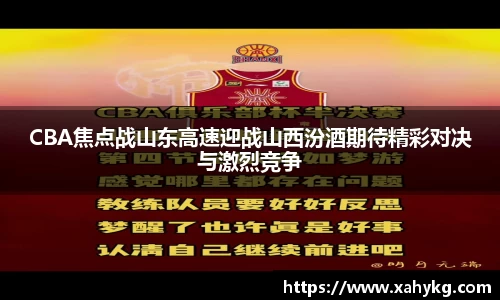 完美体育365官方网站