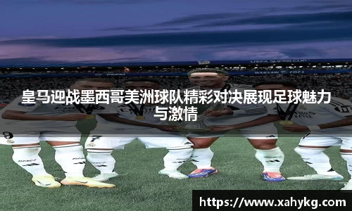 完美体育365官方网站