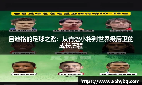 365完美体育官方网站