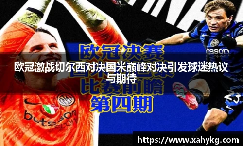 365完美体育官方网站